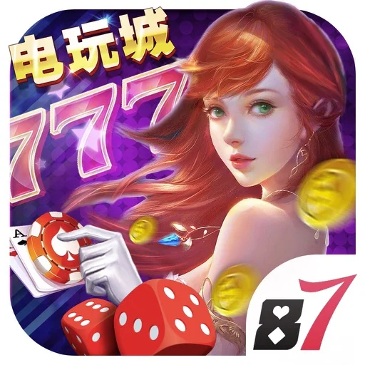 超凡国际棋牌大厅通比牛牛，多人竞技