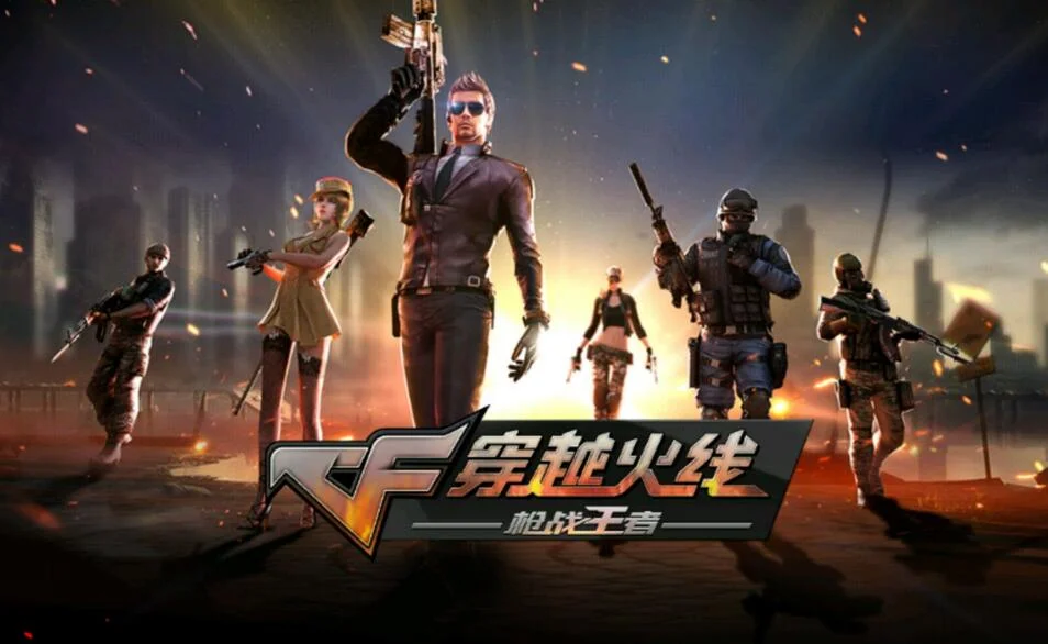 超凡国际 - 超凡pg网页版 - 每日签到活动，连续签到赢取海量积分